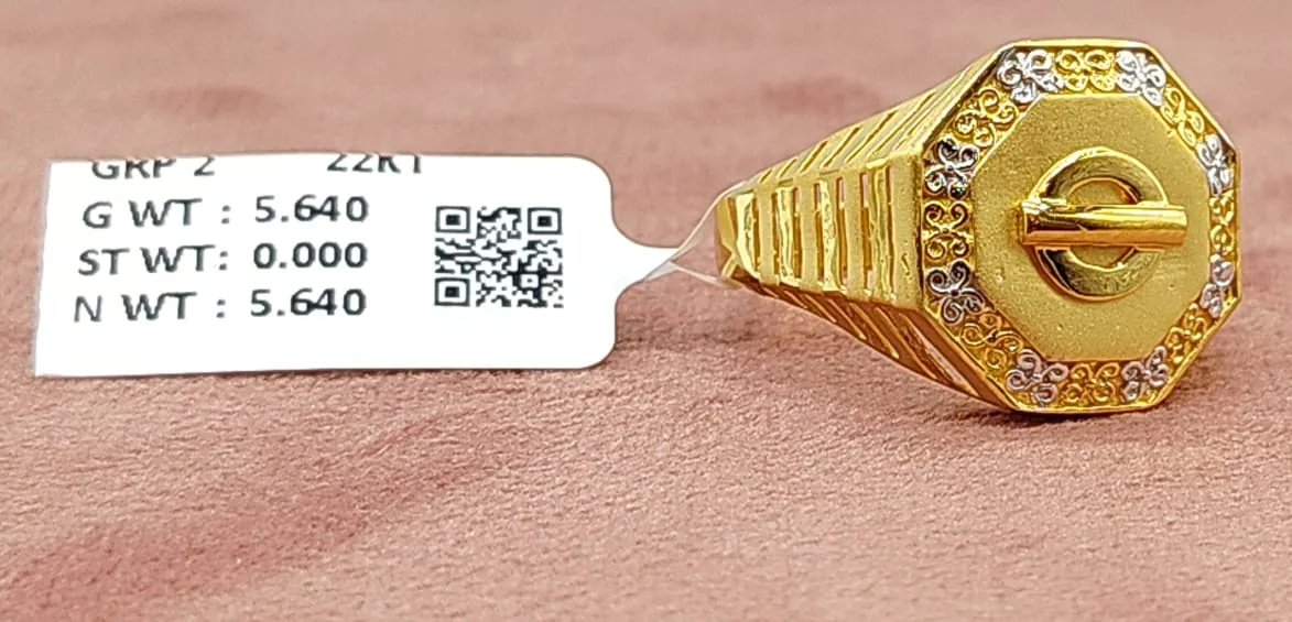 Ring 41