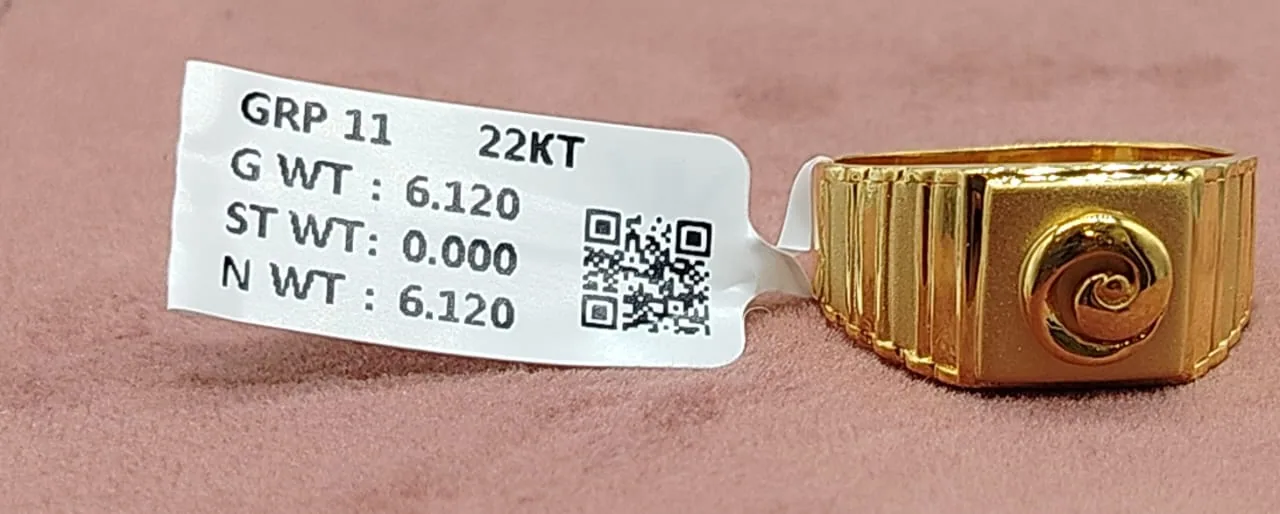 Ring 42