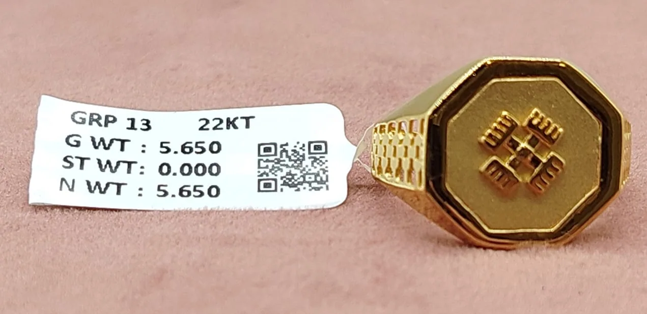 Ring 44