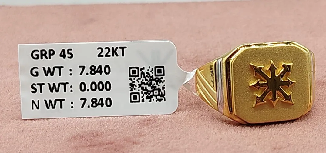 Ring 45