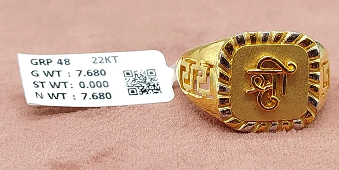 Ring 50
