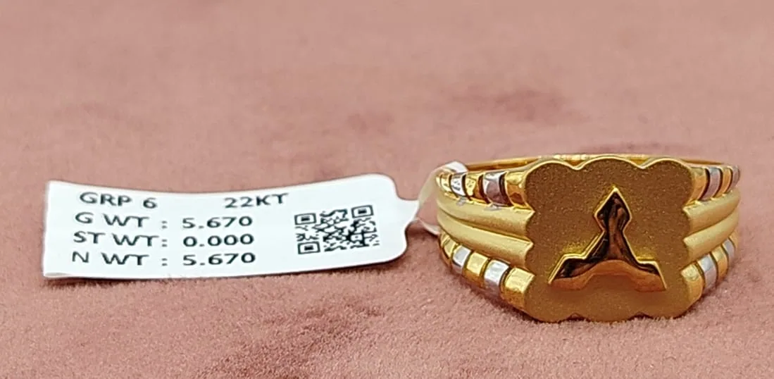 Ring 58