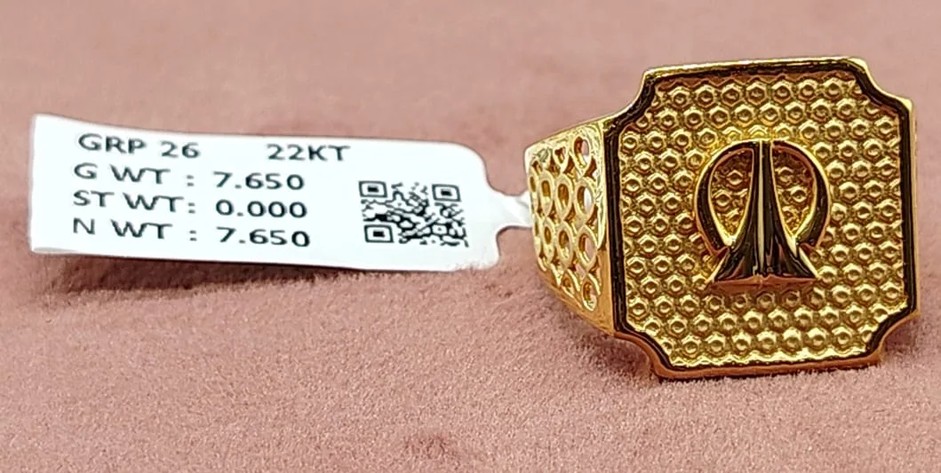 Ring 59